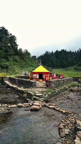 Tribeni dhaam khaptad, Darsan garnus🕉🌸 #fyp #prince_pictures #khaptadnationalpark 