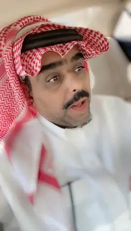 #السعودية #ماجد_عبدالرحمن #الرياض #الامارات #الكويت #قطر #عمان #متابعة #اكسبلوررر #fyp #foryou #اكسبلور #ترند 