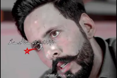 #don't under review my video #bunervines #newdialogue #support_me #foryou #fyp #duet 
