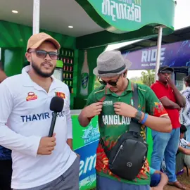 No Need World Cup ❌  Champions Trophy Jersey ✅ #thayirchatti #SLvBAN #AngeloMathews #NajmulHossainShanto #MushfiqurRahim #SLvsBAN