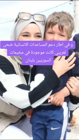 #explore #douhalaribiii @Douha laribii @زعيمه شخصياً 🔥💜 @Rahma laribi 