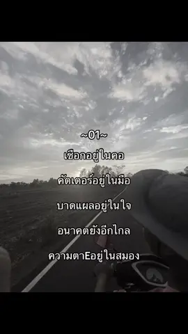 #ฟีดดดシtiktok 