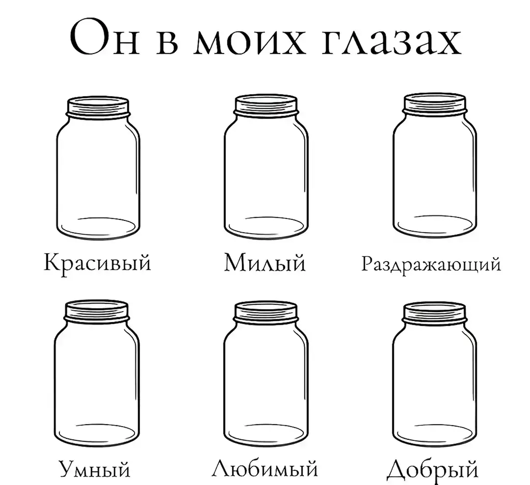 #баночки #рек #онвмоихглазах #явегоглазах #fup #fu #хочуврекомендации #рекомендации #fyppppppppppppppppppppppp 