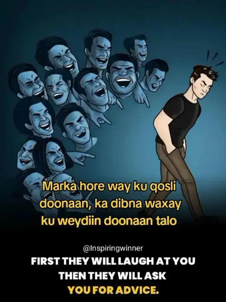 nogu soo biir#viwsproblem #writter1 