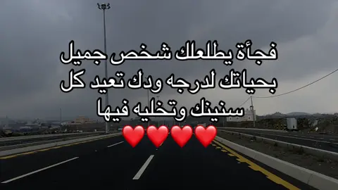 #fyp🌷A 