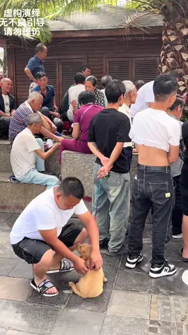 Dắt về luôn còn chờ gì #hàihước #viral #douyin 