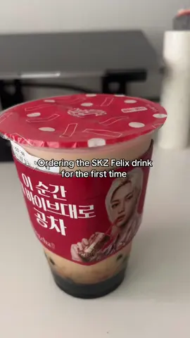 Would you try his drink?  I had to try the new SKZ x Gongcha collab featuring Felix 🧋💬 His voice at the machine??  #straykids #felix #gongcha #kpop #korea #koreavlog #felixdrink #skz #südkorea #southkorea #seoul #hyunjin #tea #bubbletea #milktea #boba #travel #reisen #livinginkorea #livingabroad 