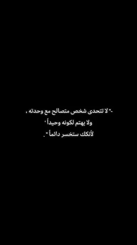 #CapCut #المملكة_العربية_السعودية #اكسبلورexplore❥🕊 
