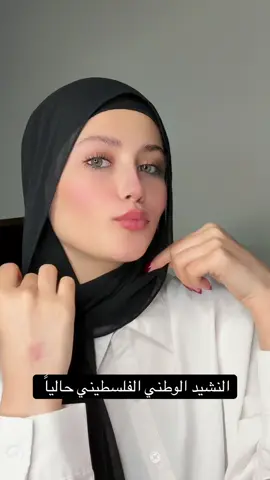 صح ؟!