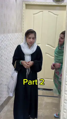 Kaya bahan esi b hoti ha?