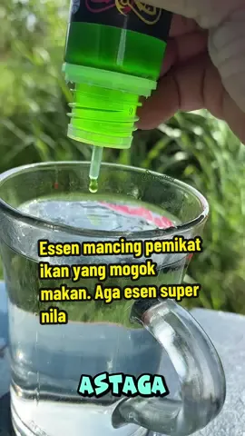 Essen mancing pemikat ikan yang mogok makan. Dari aga essen super ikan nila.#essen #esenmancing #esennila #agafishingindonesia #esenmancing #umpanmancing #umpanlumut #mancing #mancingmania #fishing #rangershop 
