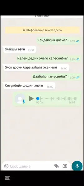 #рилс #рилс #рилс #рилс #рилс #рилс #бауржан #бауржан 