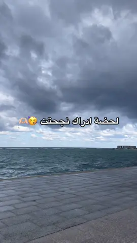 مفيش مبروكك😭#نجاح #الشعب_الصيني_ماله_حل😂😂 #نجحت #لايك__explore___ #اعادة_النشر🔃 #الحمدالله_دائماً_وابدا #لحضة_ادراك #ليبيا🇱🇾 
