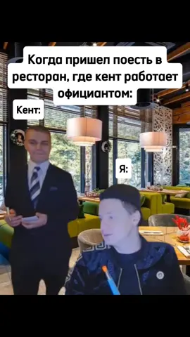 #жиза #мем #рекомендации 