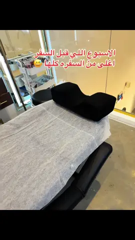 شعر و جسم @shuaa_salon رموش @The Gray spa اظافر @Shimmer Nails Spa                       #سفر #سفره #اجازه #الهشتاق #اكسبلور #اكسبلورexplore #explore #بانكوك #فيتنام #فوكووك 
