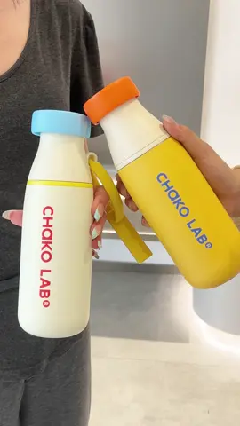 Milk bottle? Nope — it’s my cutest accessory of the day 🧡🧃 Sip cute. Dress cute. Stay cute. #MilkAesthetic #DrinkInStyle #ChakoLab #milk #news #fyp #foryoupage