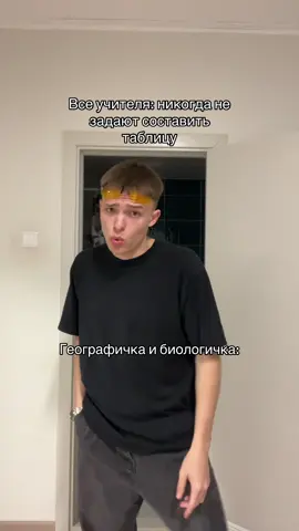 Тгк: akamest1 #rge #реки #глобальныерекомендации 