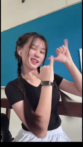 cihuyy