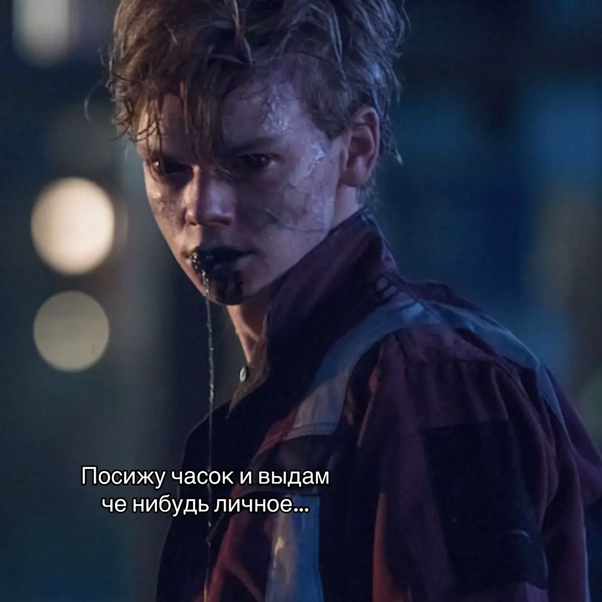 #рек #рекомендации #mazerunner #newt #бвл 