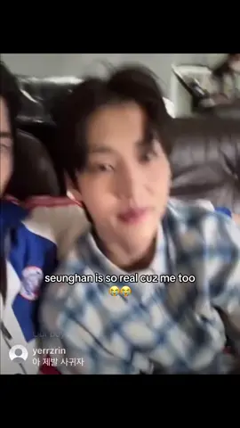 I acc can’t wait for their debut 😆😆 #xnghan #xoul #fyp #kpopfyp #foryou #seunghan 