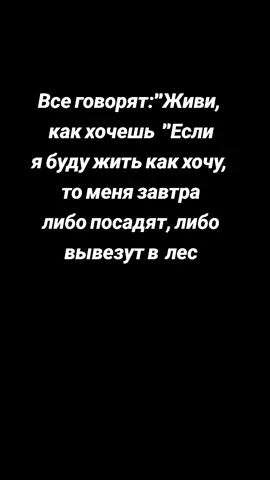 #рекии #tyt #❤️❤️ 