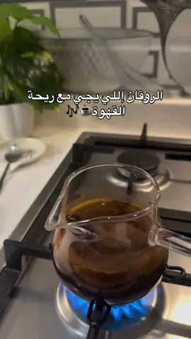 #طرابلس_ليبيا_بنغازي_طبرق_درنه_زاويه♥️🇱🇾 #عمرييييي🧸♥️ 