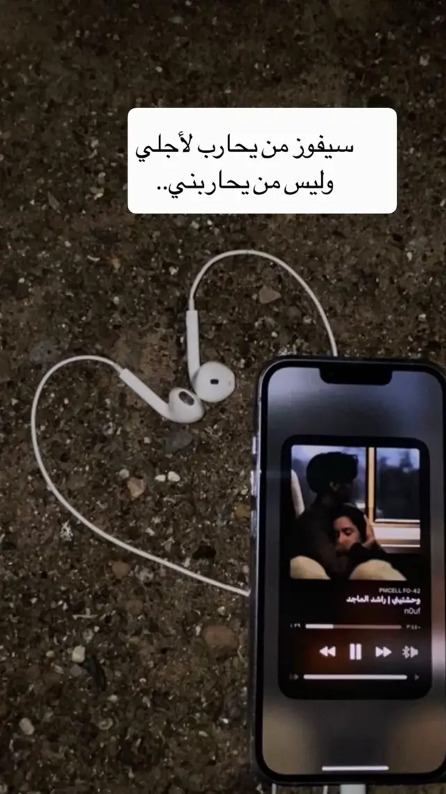 #تصميم_فيديوهات🎶🎤🎬 