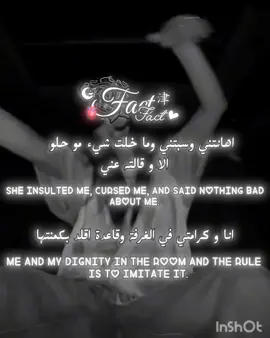 ######احبكم_يا_احلى_متابعين😣💗 ####💋 ## #مشاء #الله