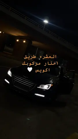 #البيضاء_الجبل_الاخضر❤🔥 #بلعون_الفويهات_كيش_بنغازي_لببيا #طرابلس_بنغازي_المرج_البيضاء_درنه_طبرق🇱🇾 #الييضاء_ليبيا_بنغازي_طرابلس #