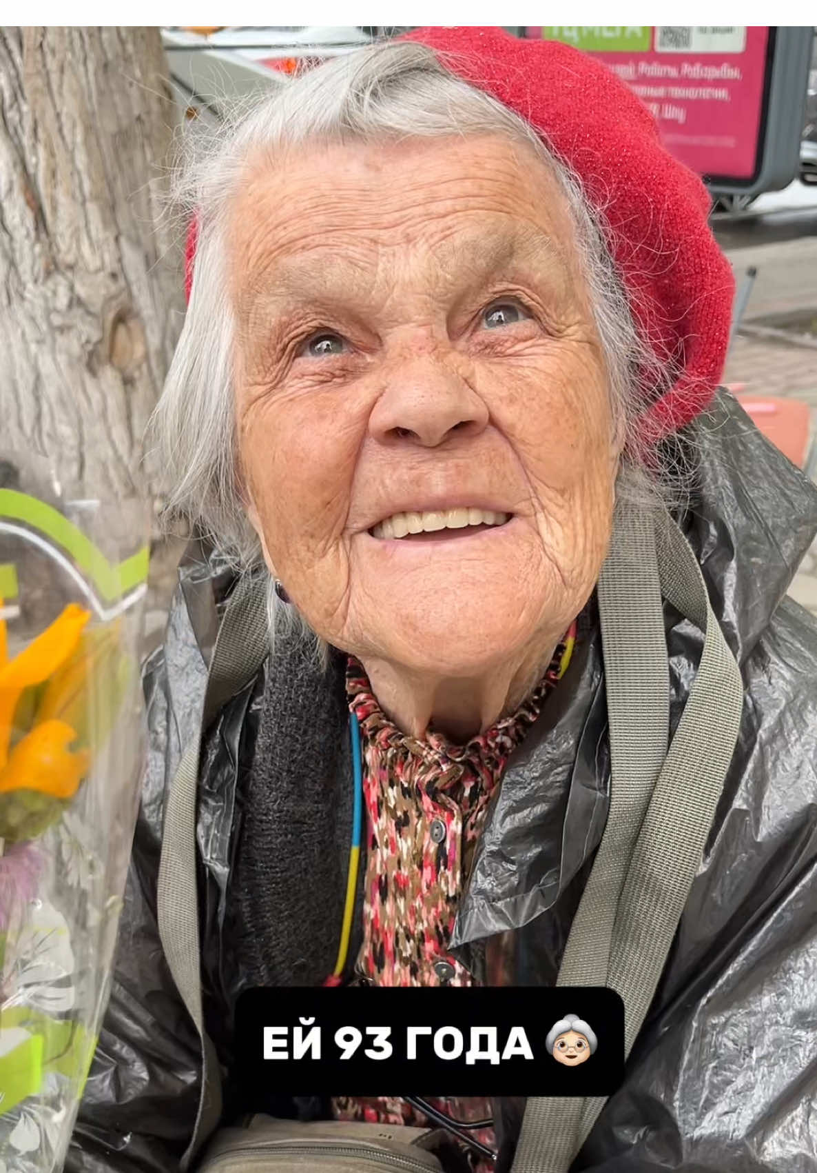 ОДНА С КОШЕЧКОЙ ЖИВУ👵🏻🐈