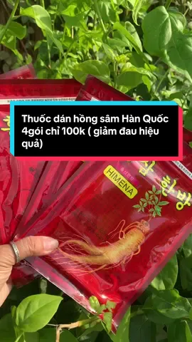Cao dán hồng sâm Hàn Quốc , giúp giảm đau hiệu quả, mỗi gói 20miếng dán tiết kiệm, tiện lợi#xuhứớng #ilovetiktok #tíchcực #cốgắngắtsẽthànhcông #caodángiảmđau #xu_huong 