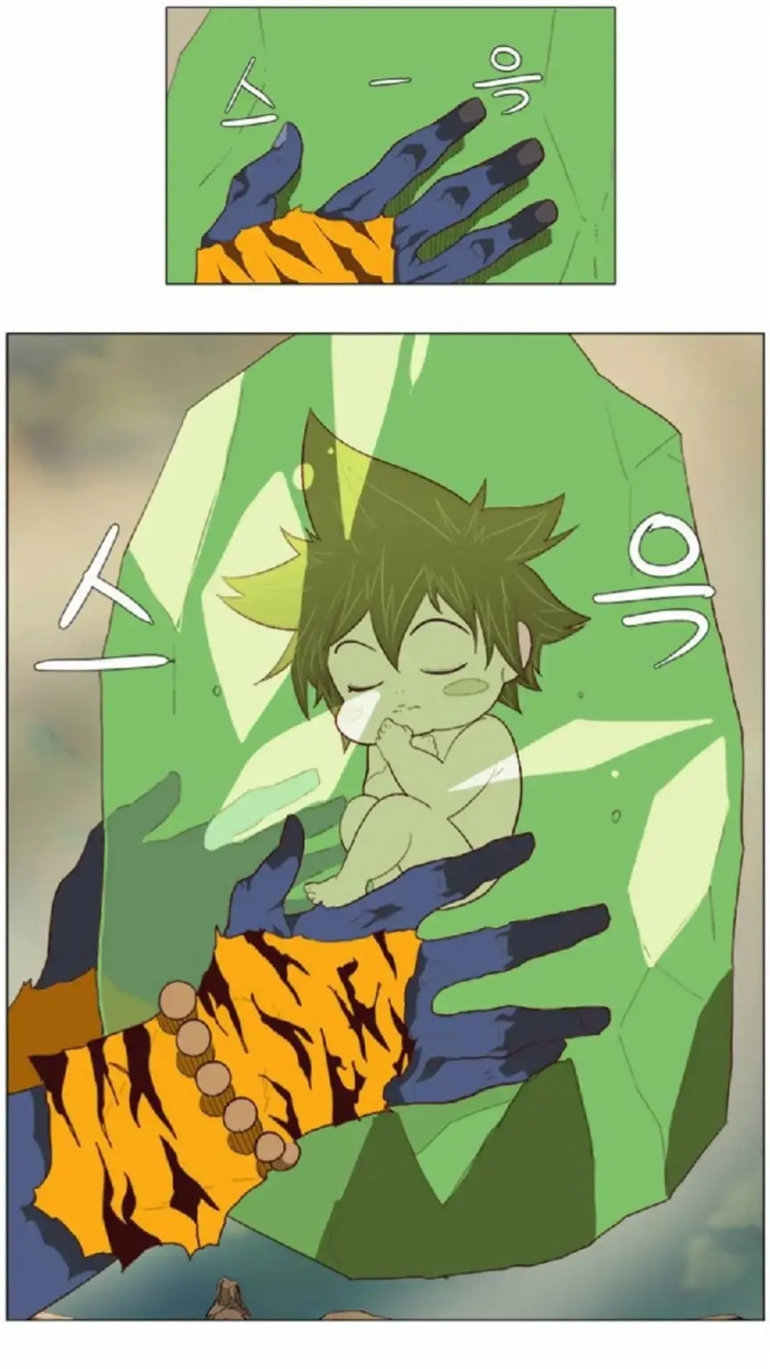 Jin Mori and His Grandfather Jin Taejin🥺🥺🥺 #hmanhwarecomendation #manhwa 