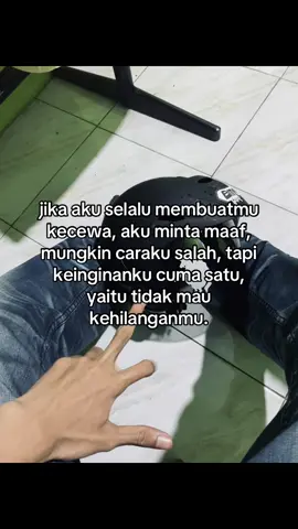 🥺#lewatberanda #fyp #trending #fyp #4u #viral 