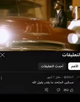 #WelcomeWassouf #اكسبلور #explore #fyp#fypage #اكسبلورexplore #edit #viral #fyppppppppppppppppppppppp #fyyyyyyyyyyyyyyyy #جورج_وسوف_🔚ابو_وديع_سلطان_الطرب👑 #طبيب_جراح #فين_الوعود_فين_العهود_فين_المحبه_والحنان 