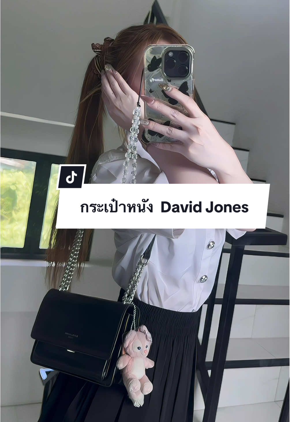 กระเป๋าถือหนัง PU 👛สะพายสวย ✨กันน้ำ #davidjones #davidjonesbag #bagtrends #กระเป๋า 