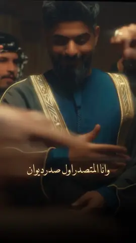 #اسعد_الفارس #انا_هنا #هيثم_الهكاري @أسعد الفارس - Asaad Al Fares 