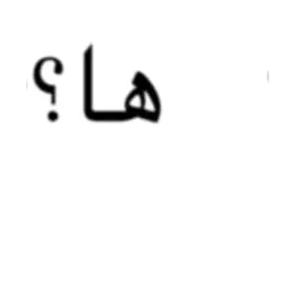 Wake Up in the Sky - Gucci Mane, Bruno Mars, Kodak Black 🎶 #wakeupinthesky #guccimane #brunomars #kodakblack #arabic #lyrics #song #مترجم #fyp #muffinslyrics 