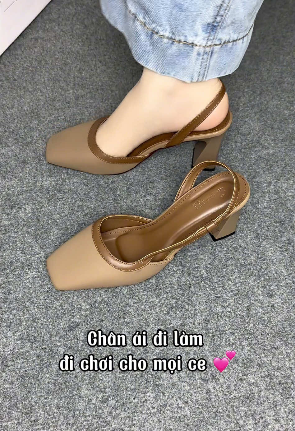 Đơn giản mà sang xịn êm chân thì e này chân ái nha #giaycaogot #reviewlamdep #giaydep 