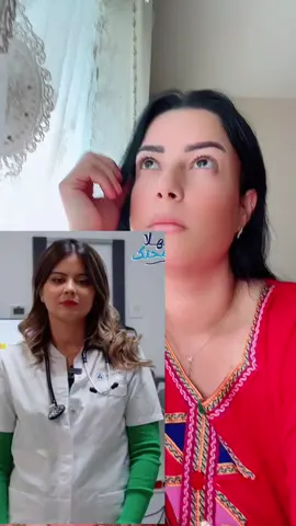 ‏للأسف هذا هو المرض اللي عندي اكتشفته 🥹💔😭