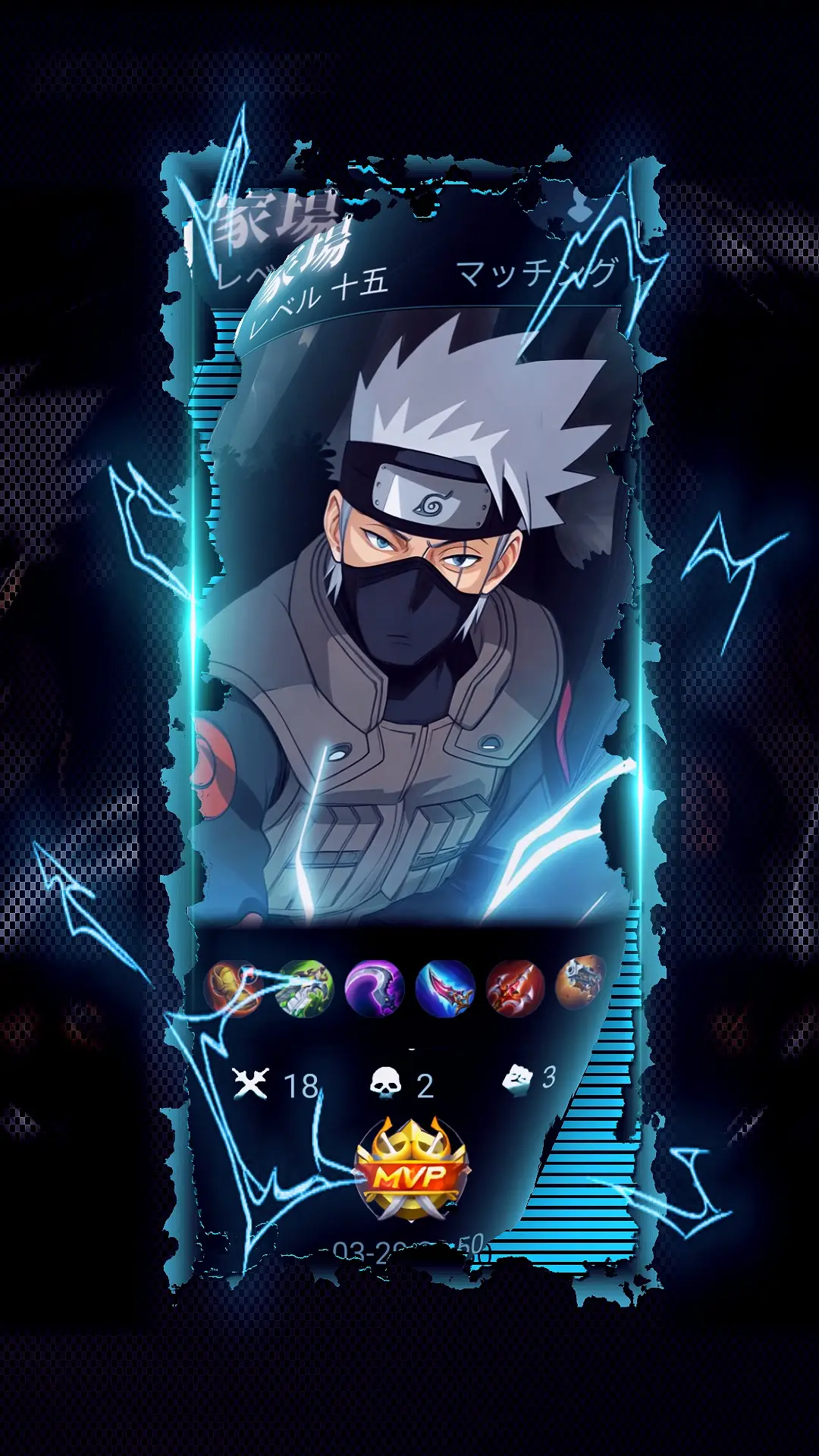#aligntmotionedit #mentahanhistorymlbb #presetdibawah5mb #mlbb #MLBBxNARUTO #foryoupage #presethistorymlbb #mobilelegendsbangbang #MLBB #fypシ #xbyzca #4upageシ 