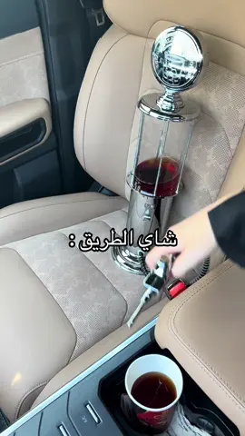 رابط متجر التانكي بالبايو👍
