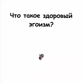 может кто не знал хз, марс плохих советов не даёт  #краткий #инмт #cfmot #cfmotedit #инмтэдит #kratcy #cfmotkratcy #тнб #твоёнежноебезумие #fyp #recommendations 
