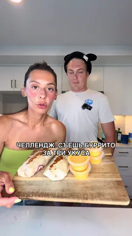 С мужем больше не играю