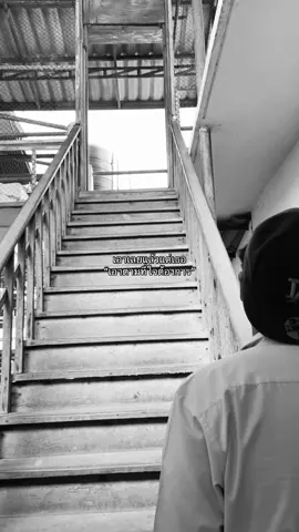#ฟีดดดด #เธรดเศร้า #tiktok 