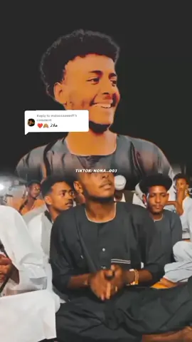 Replying to @maloozaawad1هاك ليها دي أوضح ...!