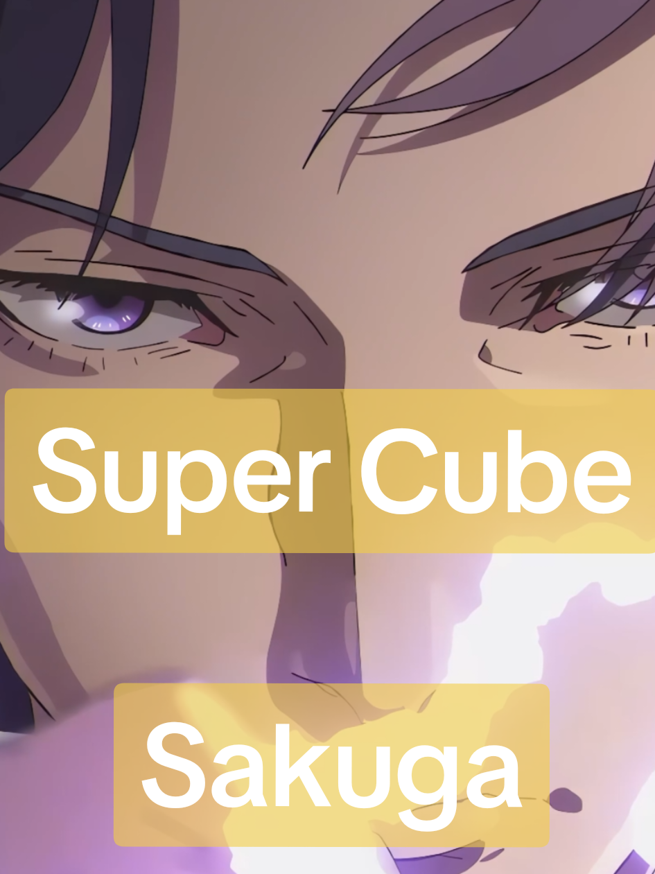 Super Cube - Sakuga fight 🙏🙏follow🙏🙏 🇬🇧🇺🇸 #ukanime #ukweeb #animerecommendations #animeedit #supercube 