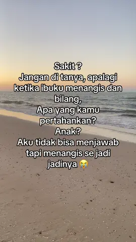 #anxietydisorder #gangguanmental #MentalHealth #trauma #ceritapernikahan 