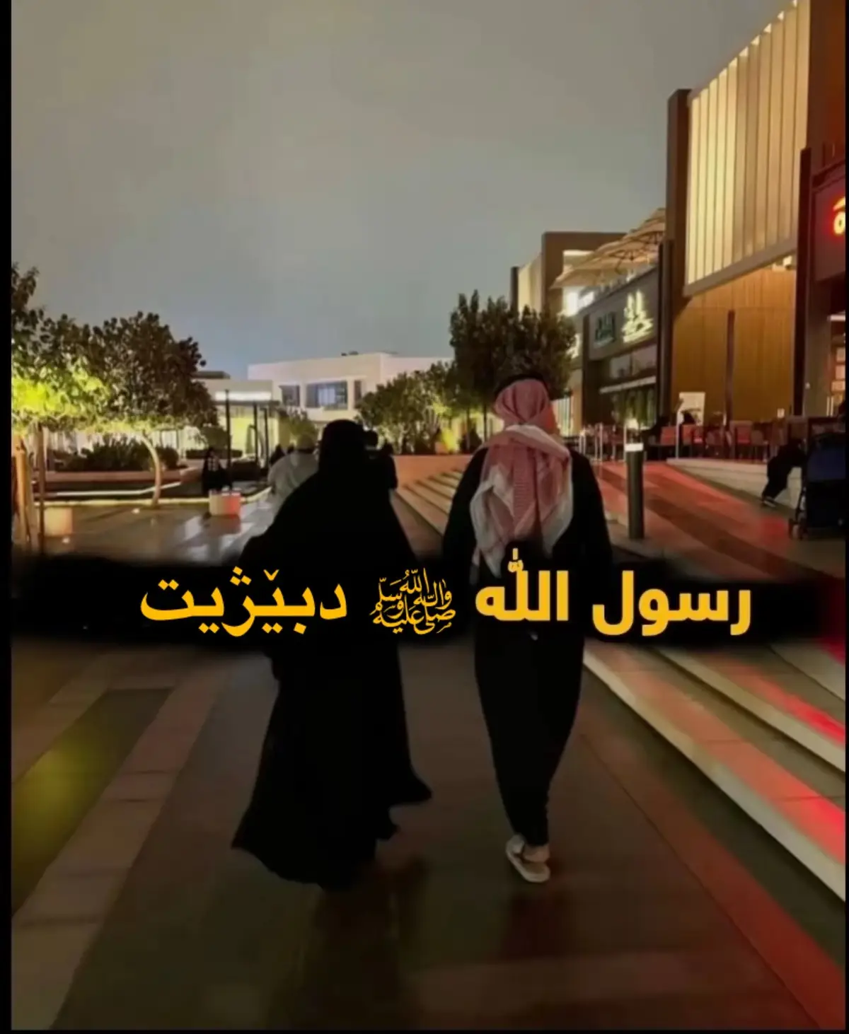 #زاخو_دهوك_هولير_سليماني_ئاكري_سيمي #دھوك #ئـاكرێ #بادينان #حەديث #foryou #fyp 