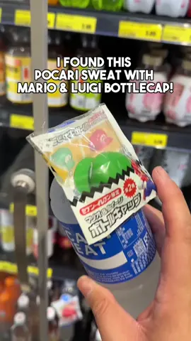 Check out this handy #japanfinds #mario #supermario #mariobros #PocariSweat #japan #Conveniencestore #7eleven #seveneleven #711 #luigi 