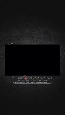 #تصميم_اابوِوسَفِݛݛ١  #تصميم_فيديوهات🎶🎤🎬 #حزن_غياب_وجع_فراق_دموع_خذلان_صدمة #اكسبلورexplore #foryou #fyp 